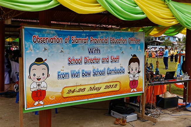 Fête de l'école de Samrongkiat-073